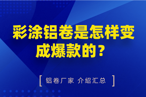 默認標題_自定義px_2022-05-19 09_16_40 默認標題_自定義px_2022-05-19 09_16_40
